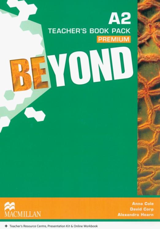 Beyond A2 Teacher's Book Pack Premium / Книга для учителя