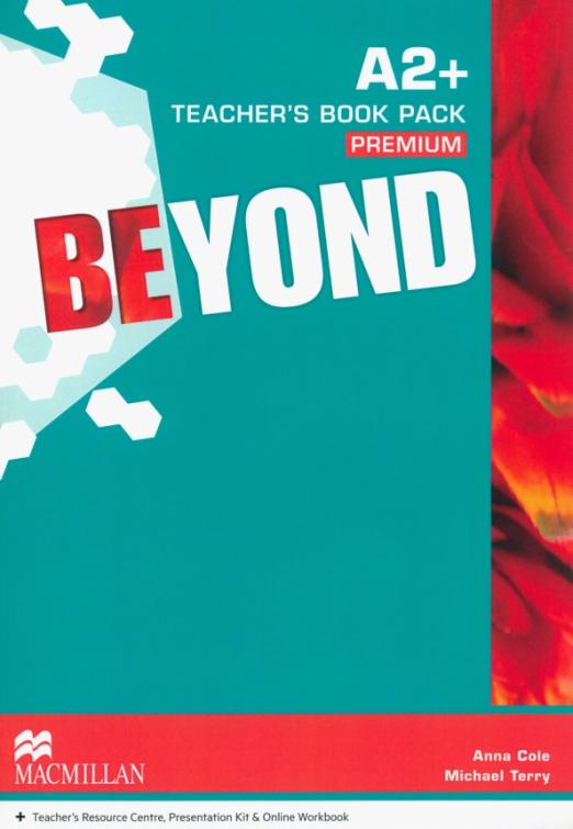 Beyond A2+ Teacher's Book Pack Premium / Книга для учителя
