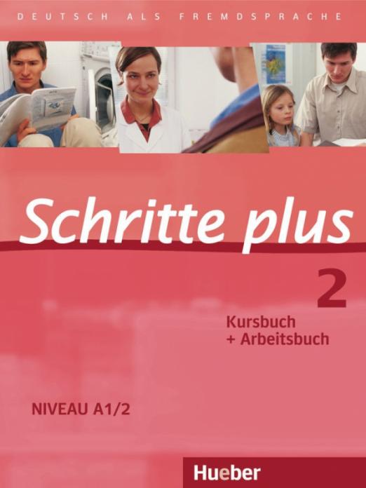 Schritte plus 2 Kursbuch + Arbeitsbuch / Учебник + рабочая тетрадь