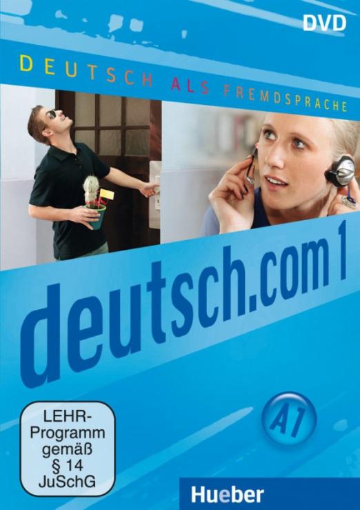 Deutsch.com 1 DVD / DVD-диск
