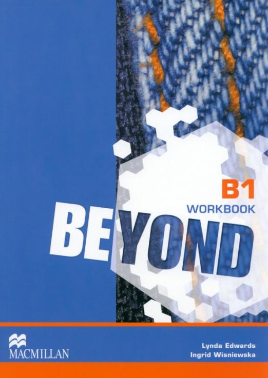 Beyond B1 Workbook / Рабочая тетрадь