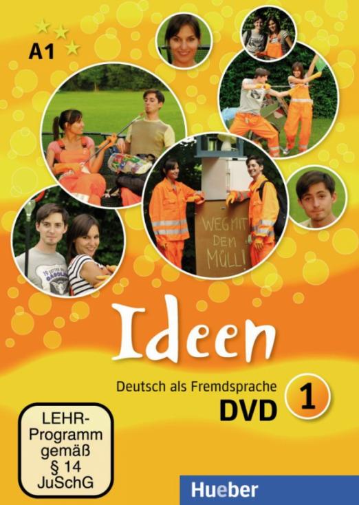 Ideen 1 DVD / DVD-диск