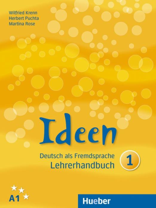 Ideen 1 Lehrerhandbuch / Книга для учителя