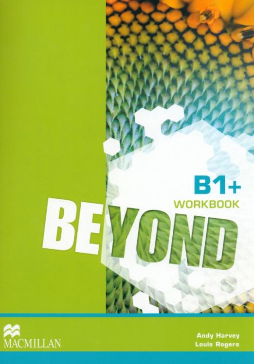 Beyond B1+ Workbook / Рабочая тетрадь