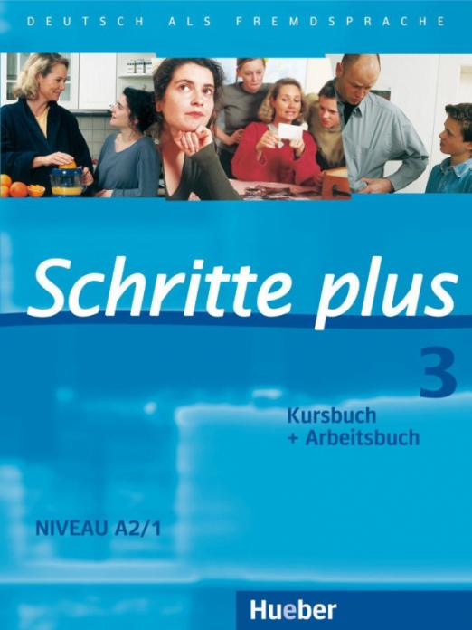 Schritte plus 3 Kursbuch + Arbeitsbuch / Учебник + рабочая тетрадь