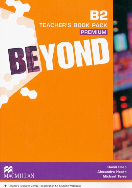 Beyond B2 Teacher's Book Pack Premium / Книга для учителя