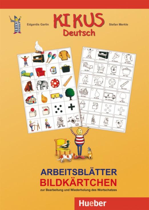 Kikus Deutsch Arbeitsblätter Bildkärtchen zur Bearbeitung und Wiederholung des Wortschatzes / Лексические карточки