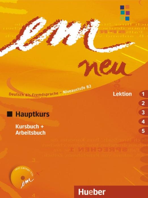 em neu 2008 Hauptkurs. Kursbuch + Arbeitsbuch, Lektion 1–5 mit Arbeitsbuch-Audio-CD / Учебник + рабочая тетрадь, лекции 1-5 + CD к рабочей тетради