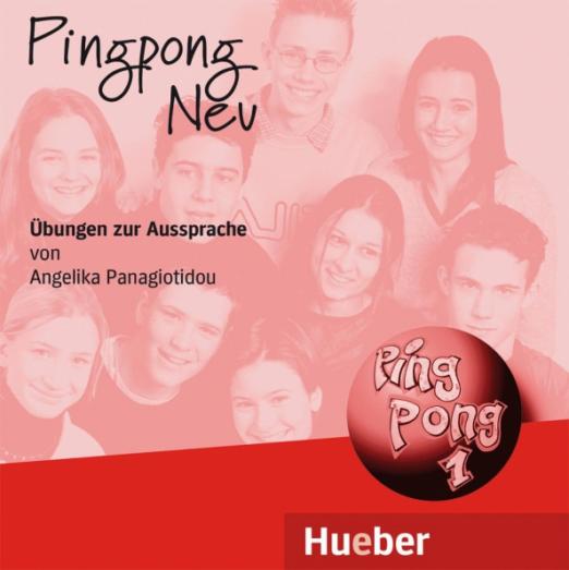 Pingpong Neu 1. Audio-CD zum Arbeitsbuh / Аудиодиск к рабочей тетради