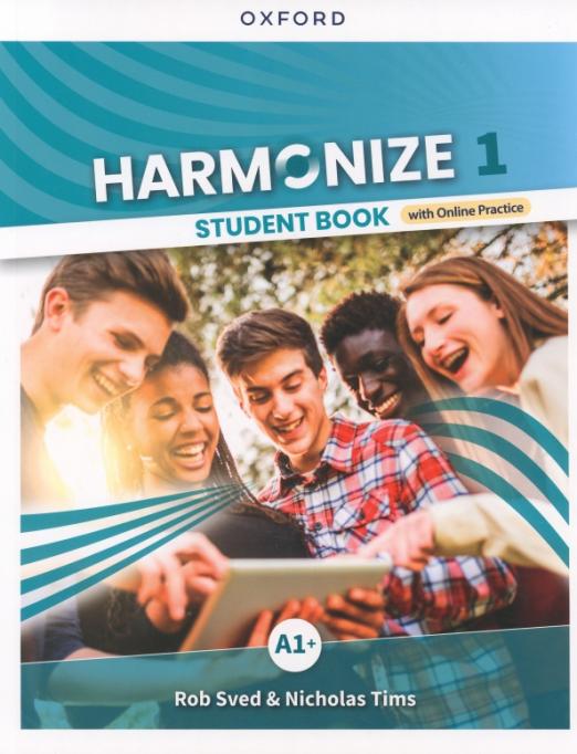 Harmonize 1 Student Book + Online Practice / Учебник + онлайн-практика
