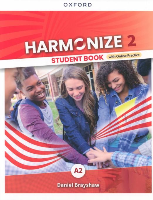 Harmonize 2 Student Book + Online Practice / Учебник + онлайн-практика