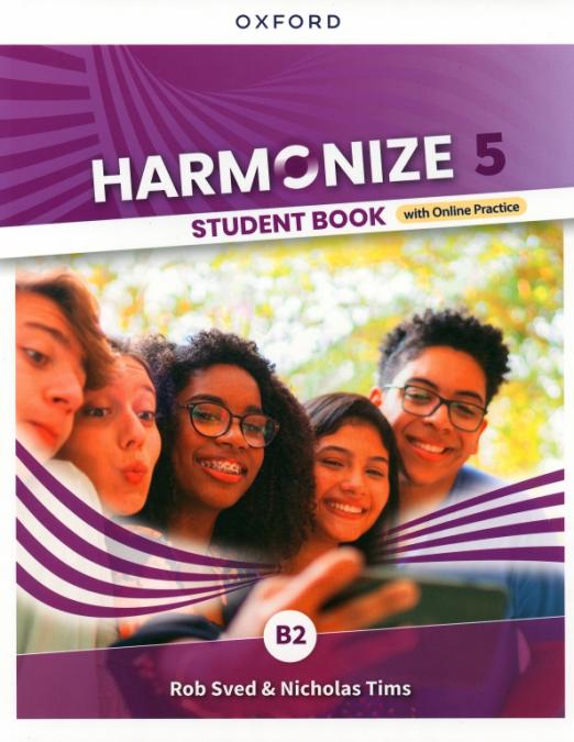 Harmonize 5 Student Book + Online Practice / Учебник + онлайн-практика