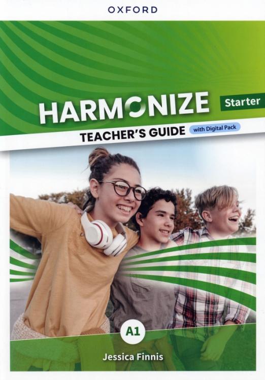 Harmonize Starter Teacher's Guide + Digital Pack / Книга для учителя + онлайн-код