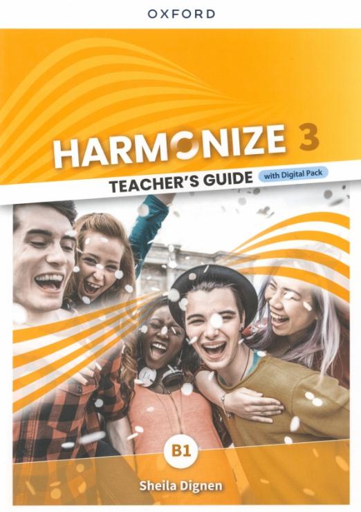 Harmonize 3 Teacher's Guide + Digital Pack / Книга для учителя + онлайн-код
