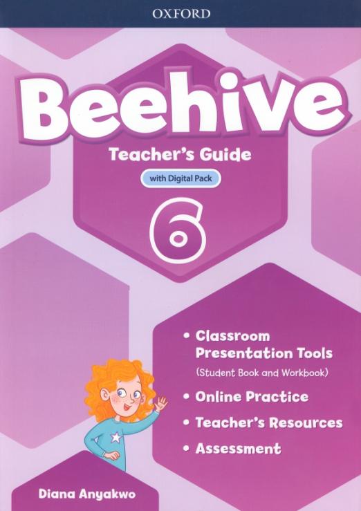 Beehive 6 Teacher's Guide + Digital Pack / Книга для учителя + онлайн-код