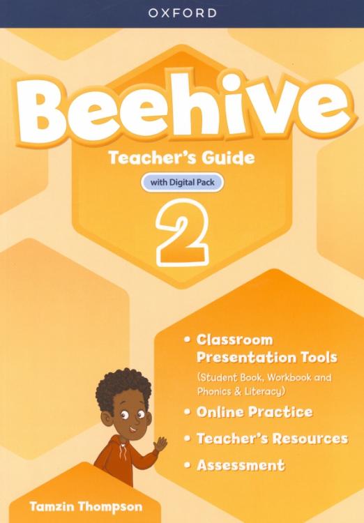 Beehive 2 Teacher's Guide + Digital Pack / Книга для учителя + онлайн-код