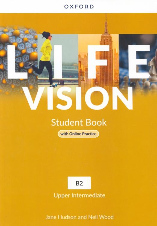 Life Vision Upper-Intermediate Student Book + Online Practice / Учебник + онлайн-практика