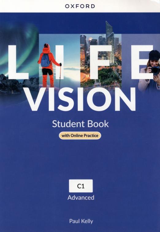 Life Vision Advanced Student Book + Online Practice / Учебник + онлайн-практика