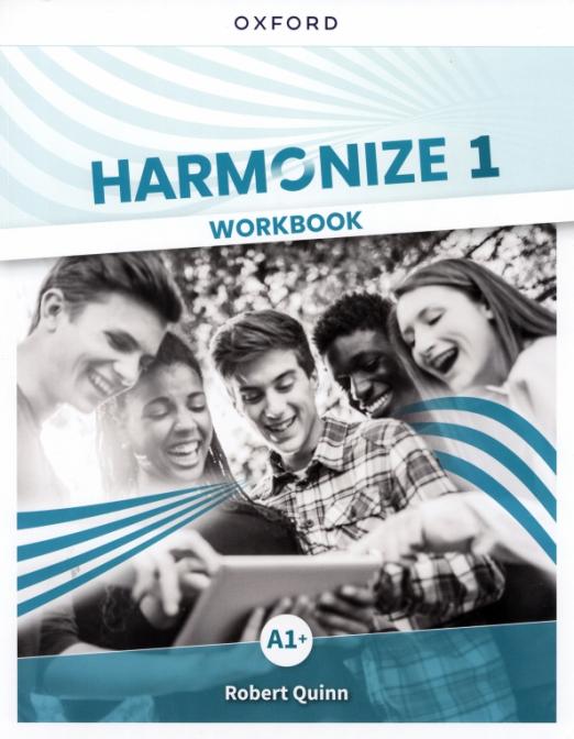 Harmonize 1 Workbook / Рабочая тетрадь