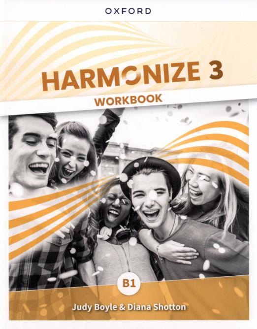 Harmonize 3 Workbook / Рабочая тетрадь