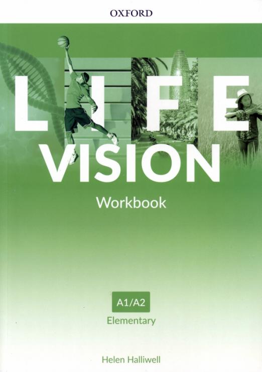 Life Vision Elementary Workbook / Рабочая тетрадь