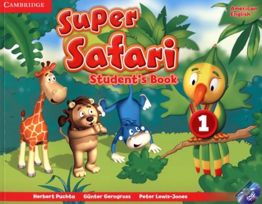 Super Safari American English 1 Student's Book + DVD-ROM / Учебник + DVD