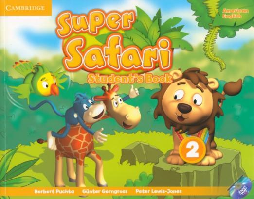 Super Safari American English 2 Student's Book + DVD-ROM / Учебник + DVD