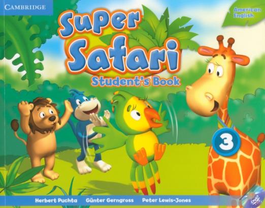 Super Safari American English 3 Student's Book + DVD-ROM / Учебник + DVD