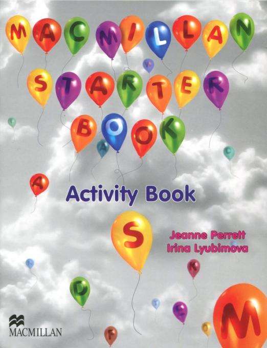 Macmillan Starter Book Activity book / Рабочая тетрадь