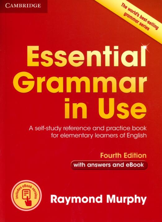 Essential Grammar in Use (Fourth Edition) + Answers  + eBook / Учебник + ответы + электронная версия