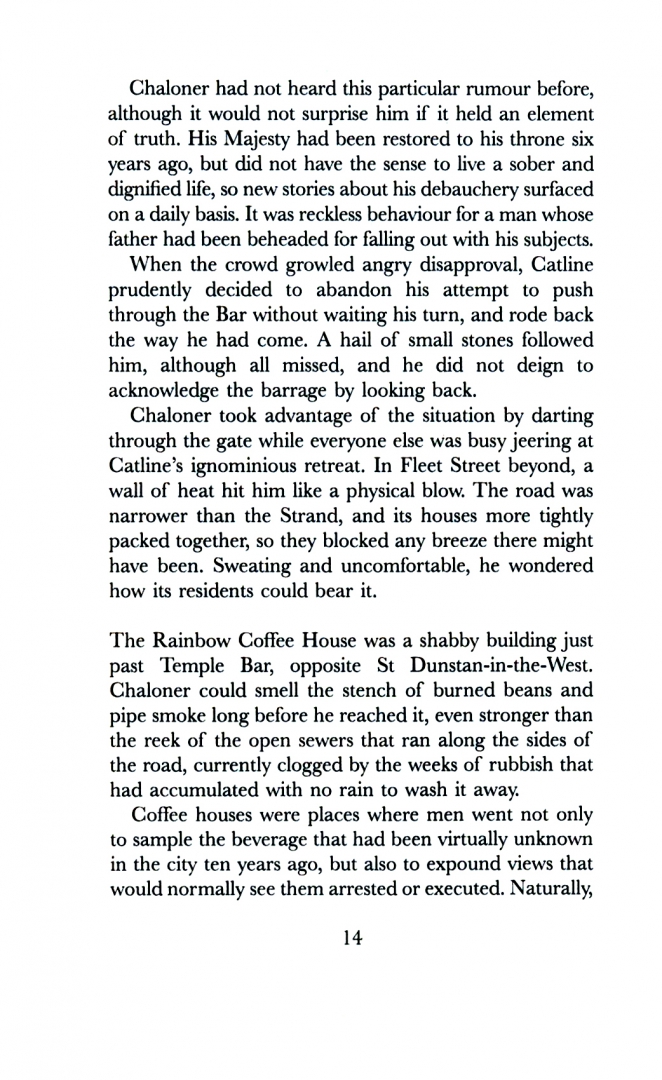 The Pudding Lane Plot Gregory Susanna купить в интернетмагазине