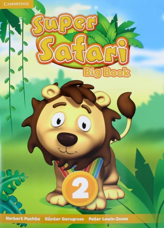 Super Safari 2 Big Book / Книга для чтения