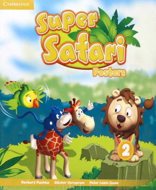 Super Safari 2 Posters / Плакаты
