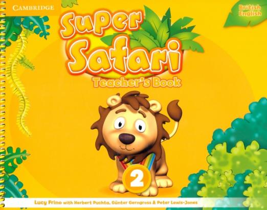 Super Safari 2 Teacher's Book / Книга для учителя