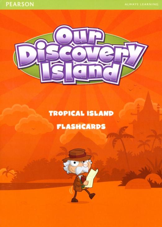 Our Discovery Island 1 Tropical Island Flashcards / Флешкарты