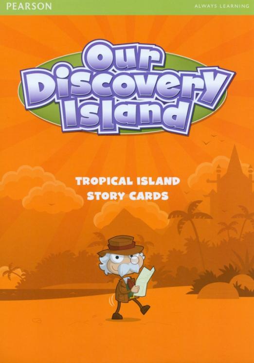 Our Discovery Island 1 Story cards / Карточки с историями