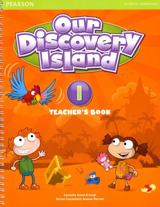 Our Discovery Island 1 Teacher's Book + Online Code / Книга для учителя + код доступа