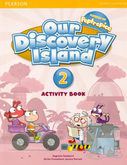 Our Discovery Island 2 Activity Book + CD / Рабочая тетрадь + CD
