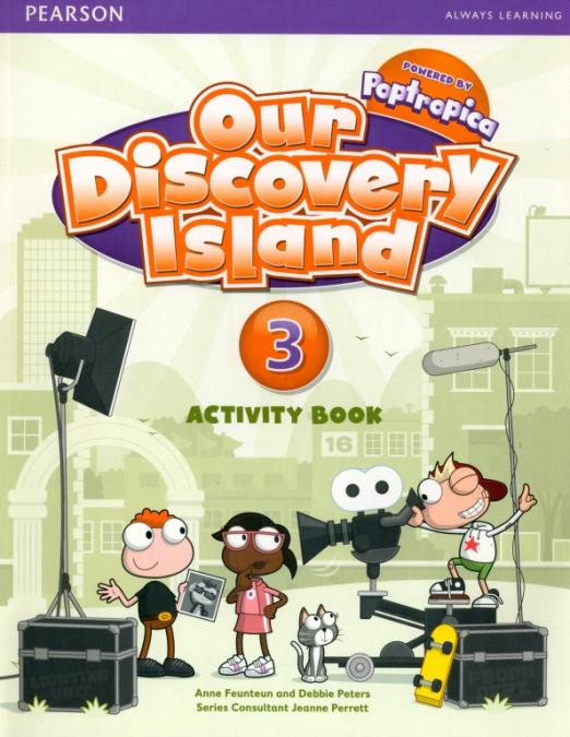 Our Discovery Island 3 Activity Book + CD / Рабочая тетрадь + CD