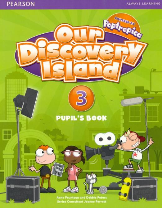 Our Discovery Island 3 Student's Book + PIN Code / Учебник + код доступа
