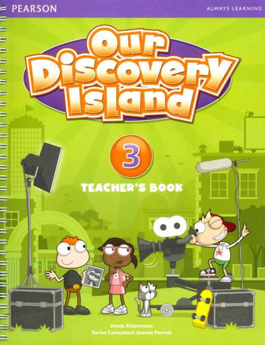 Our Discovery Island 3 Teacher's Book + Online Code / Книга для учителя + код доступа