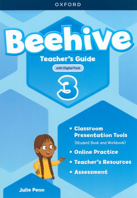 Beehive 3 Teacher's Guide + Digital Pack / Книга для учителя + онлайн-код