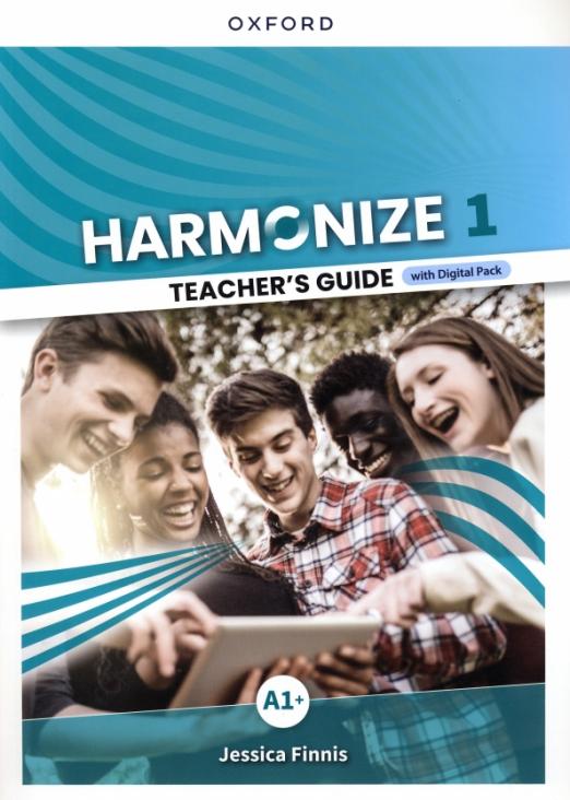 Harmonize 1 Teacher's Guide + Digital Pack / Книга для учителя + онлайн-код