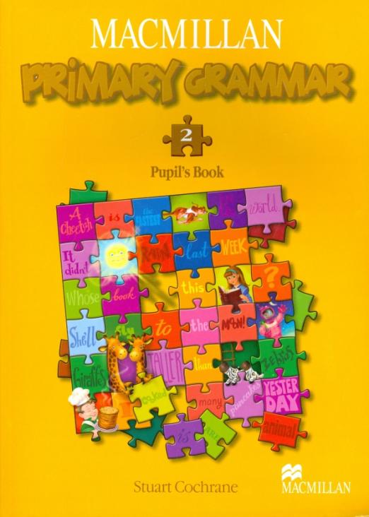 Macmillan Primary Grammar (First Edition) 2 Pupil's Book + CD / Учебник