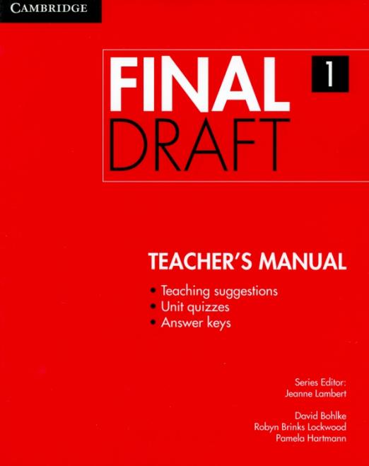 Final Draft 1 Teacher's Manual / Книга для учителя