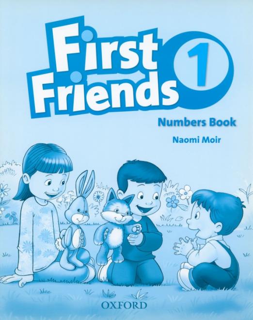 First Friends 1 Numbers Book / Пособие для обучения счету
