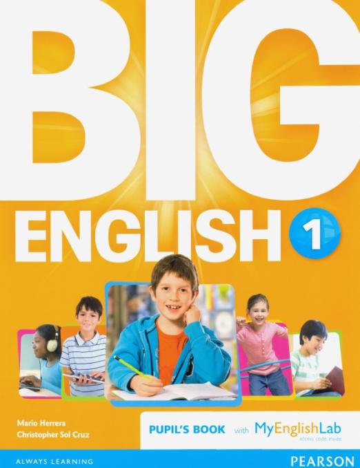 Big English 1 Pupils Book with MyEnglishLab   Учебник с онлайн кодом