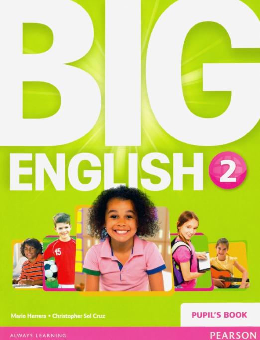 Big English 2 Pupils Book  Учебник