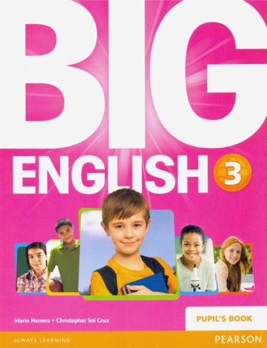 Big English 3 Pupils Book  Учебник