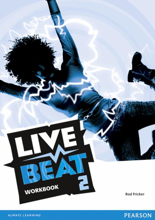 Live Beat 2 Workbook / Рабочая тетрадь